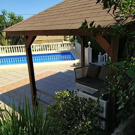 Aпартаменты на Ortenbach 4*